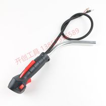 Garden accessories Lawn mower armrest switch cutting irrigation machine Komatsu new switch 107