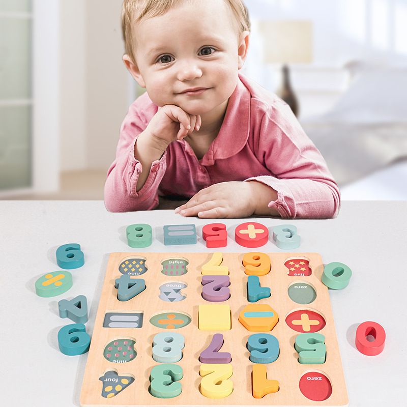 Cross-border wooden toys children's early education digital cognition digital addition subtraction multiplication division three-dimensional jigsaw matching board