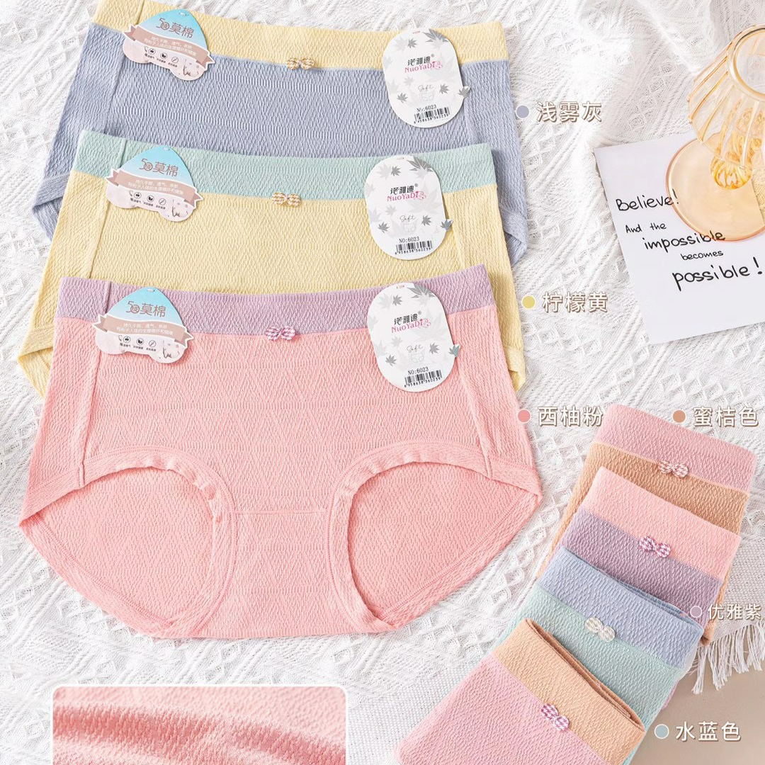 Yiwu good fresh color girl triangle breathable skin friendly 6023