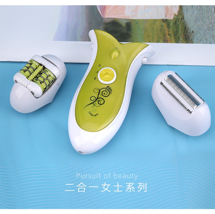外贸货源3合1多功能充电拔毛器女士电动剃毛器磨脚皮去死皮7667-3详情10