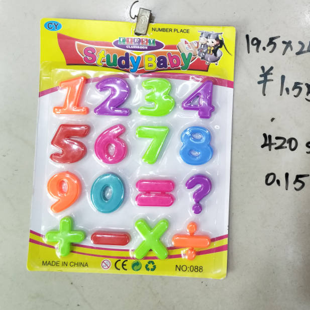 147856