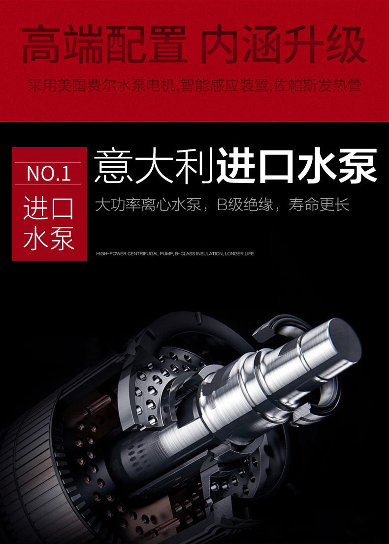 麦大厨商用洗碗机揭盖式全自动饭店刷碗机食堂大型餐厅用餐饮设备详情图4