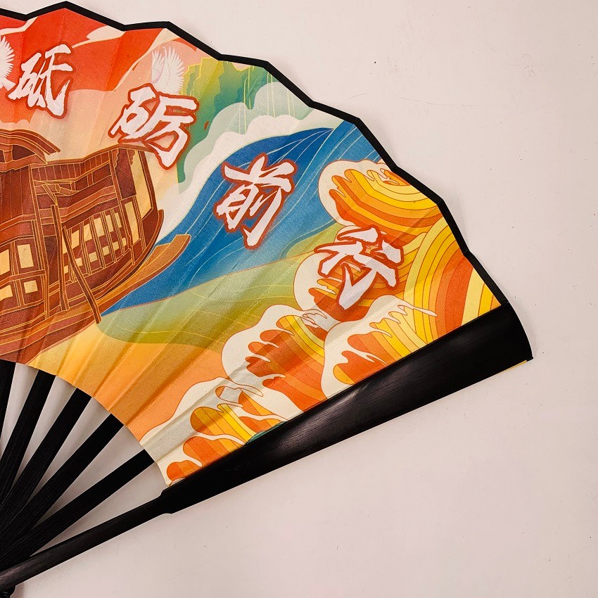 10寸男扇 绢扇 中国风扇子 爱国折扇 文化用品  国潮折扇
