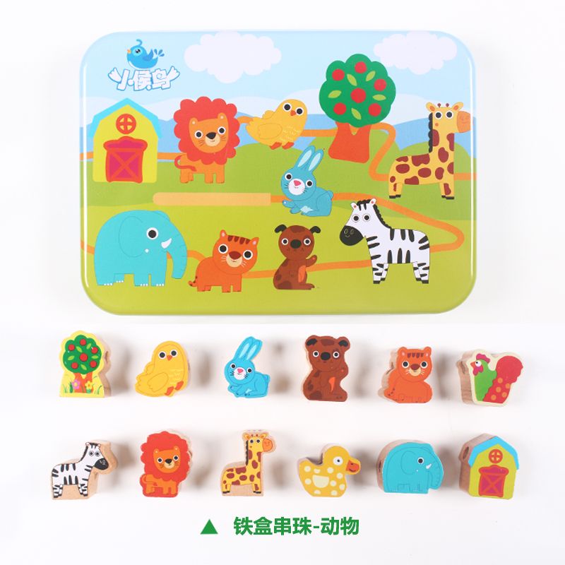 Wooden toys, educational jigsaw puzzles, intellectual early education jigsaw puzzles, parent-child games to exercise hand-eye coordination, iron box beaded toys details Picture
