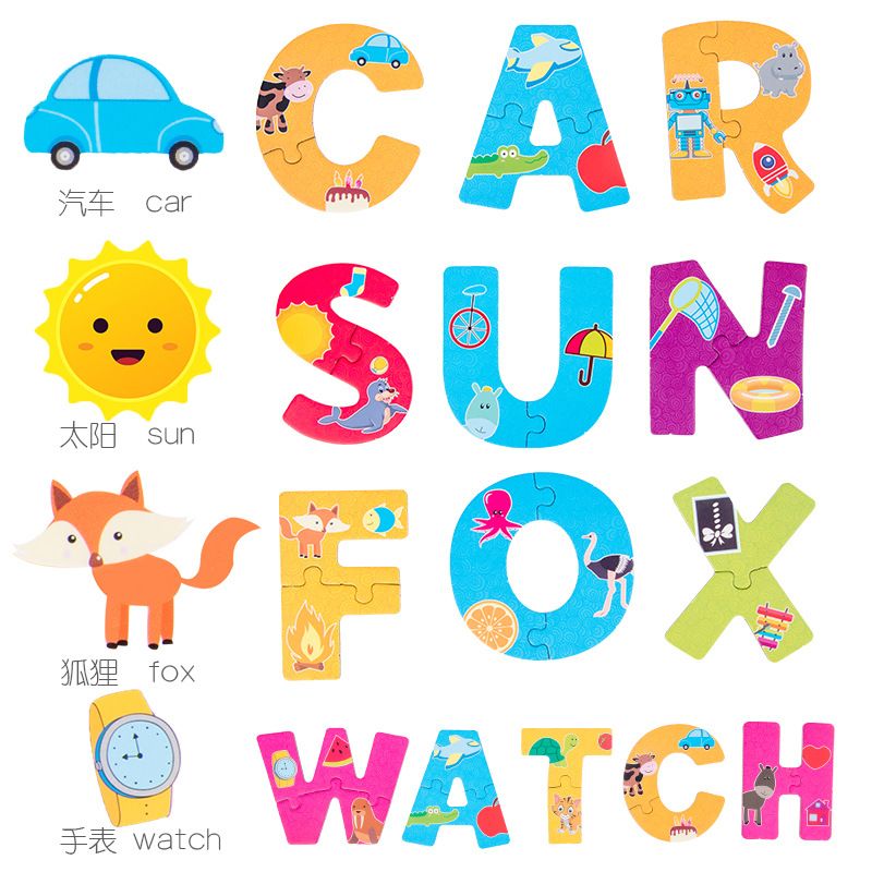 Wholesale and customization of large digital jigsaw puzzles, children's educational letter boards, paper early education and enlightenment creative toys details Picture