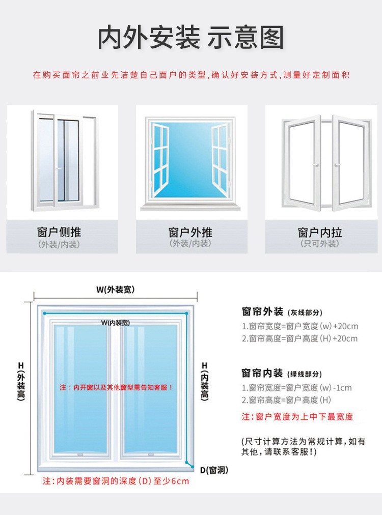 厂家现货浴室厨房百叶卷帘 手动升降卷帘 工程遮阳窗帘详情图5