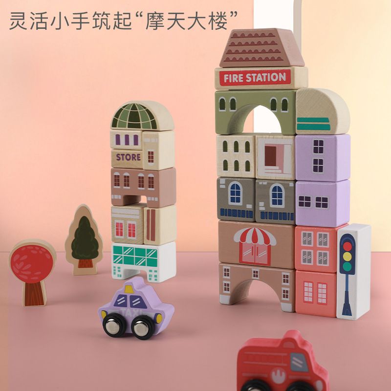 115-piece macaron city scene bucket large animal building blocks for the enlightenment and intelligence of building blocks Specification image