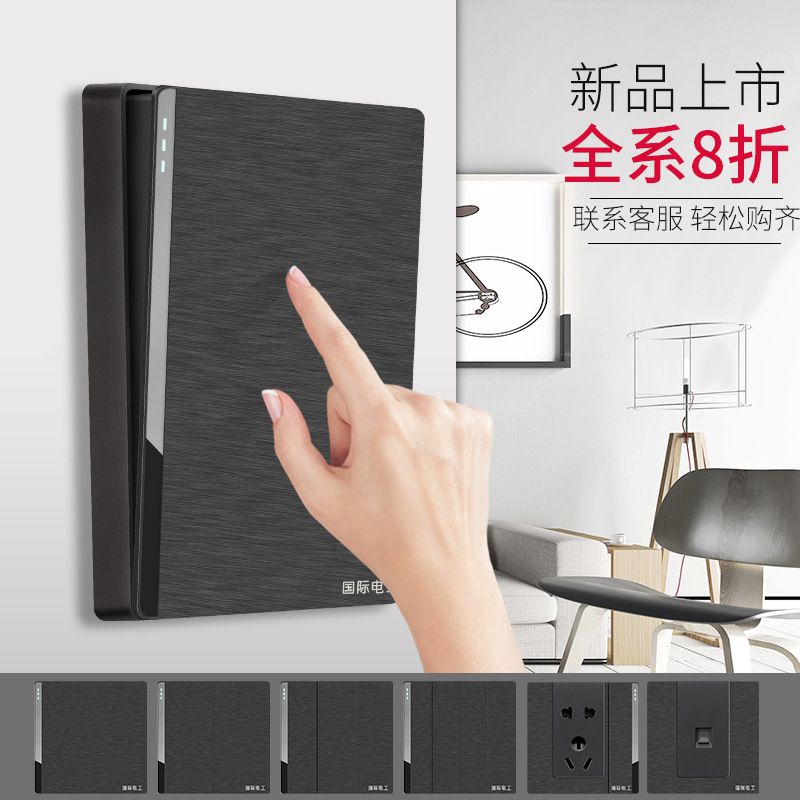 Electrician manufacturer wholesale 86-type one-opening five 5-hole usb household wall-mounted switch socket panel with multiple holes