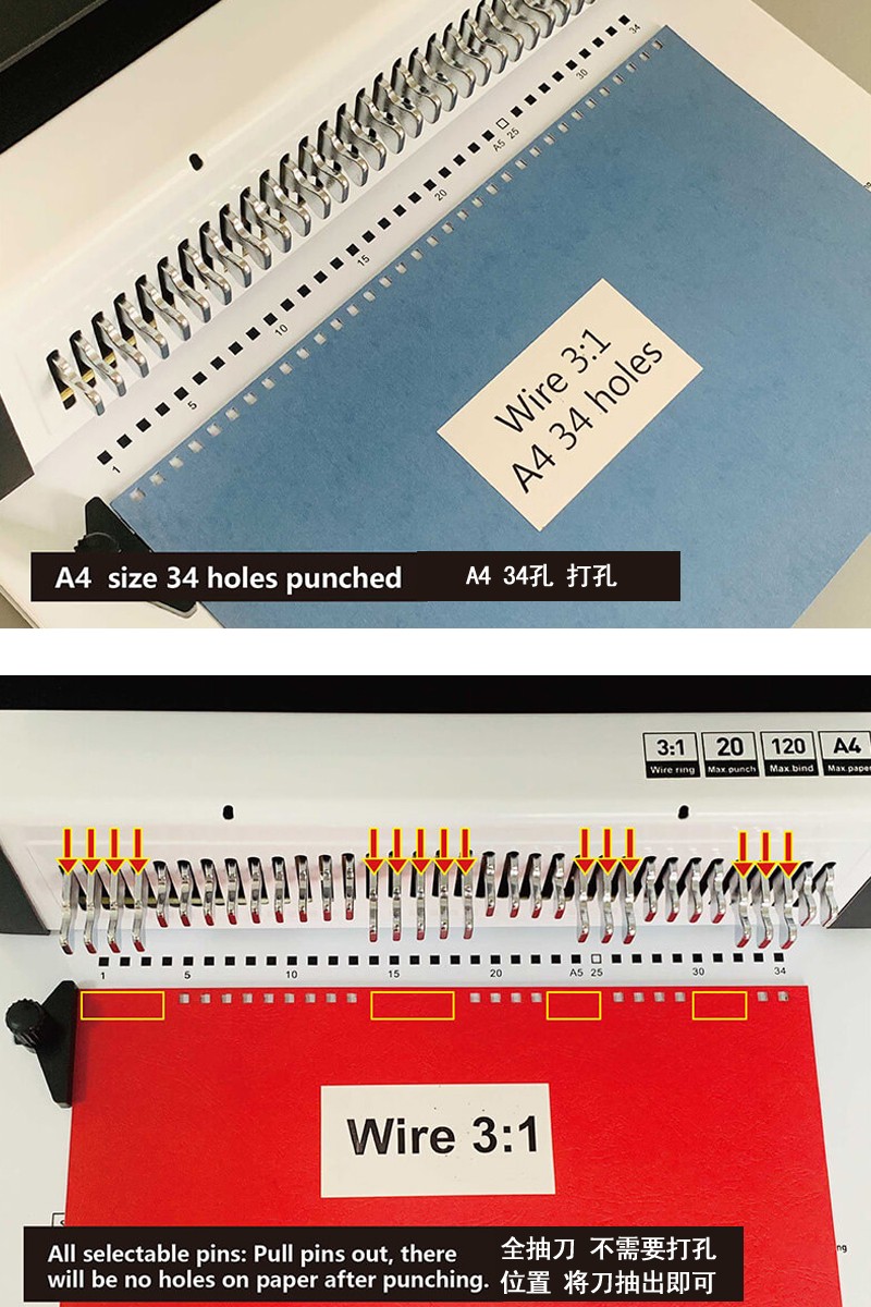 T9520双线圈打孔装订机笔记本台历相册A4/A5铁圈打孔装订两用机详情图6