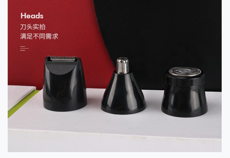 套装鼻毛修剪器 3合1剃鼻毛器耳毛清洁器剃胡须刀鼻毛刀男士 2060详情14