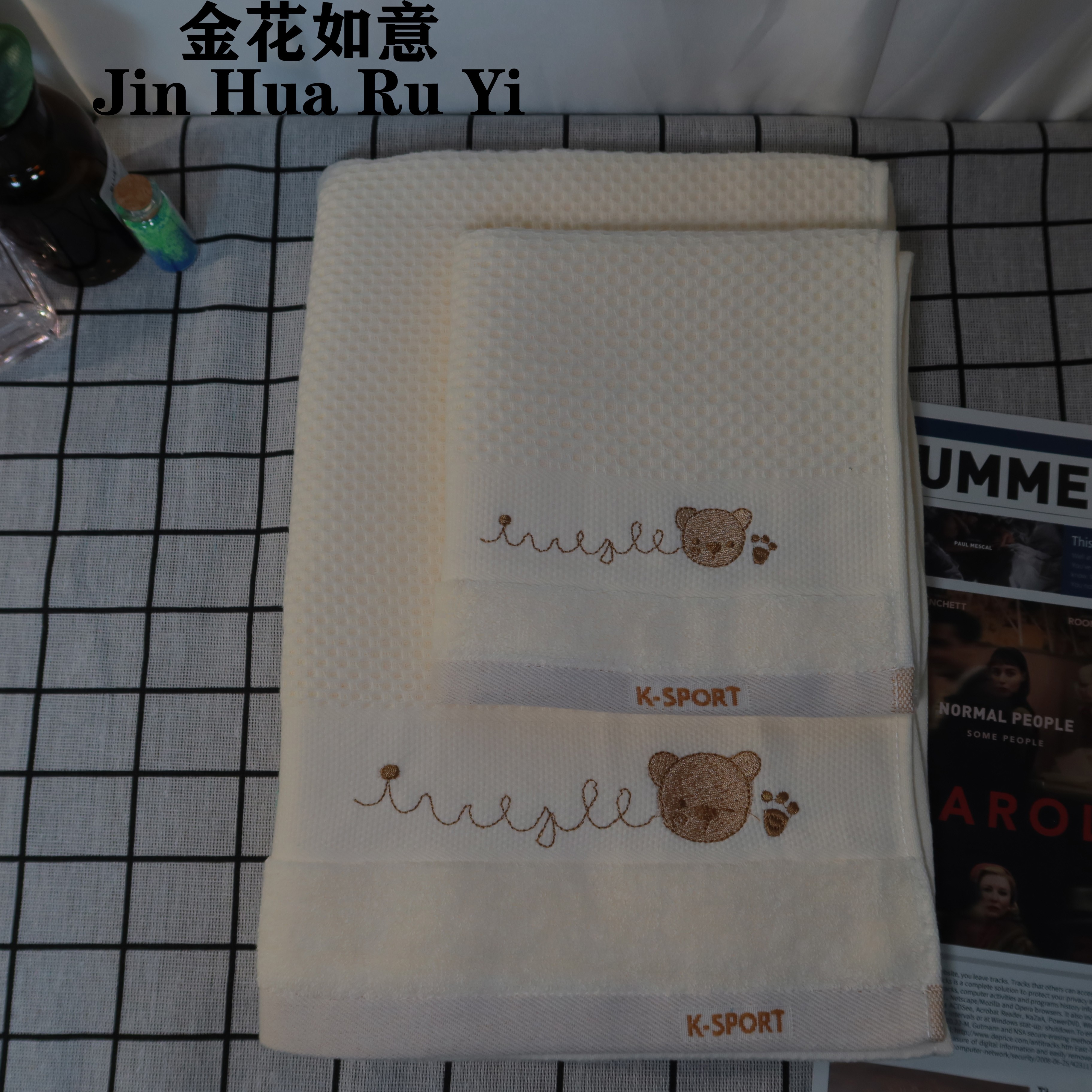Fengyun Bear's first type of face wash and bath household towel cover, pure cotton, absorbent and non-fading, soft for both men and women, couple face towels, and mixed color wholesale pic 6