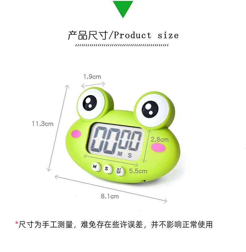 青蛙电子计时器卡通动物 烤箱厨房定时器学生做题时间管理器详情2