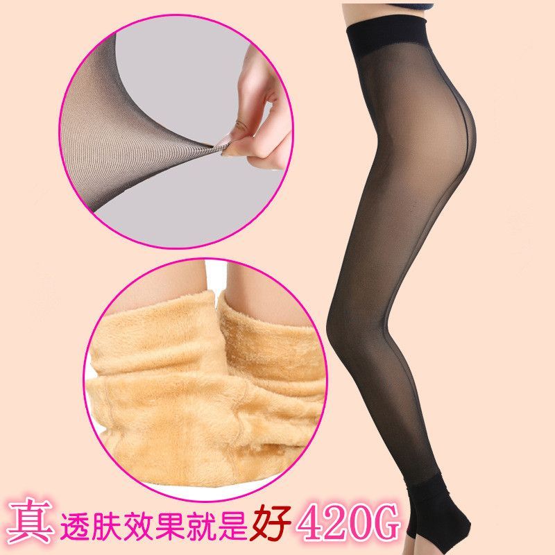 连体丝袜49