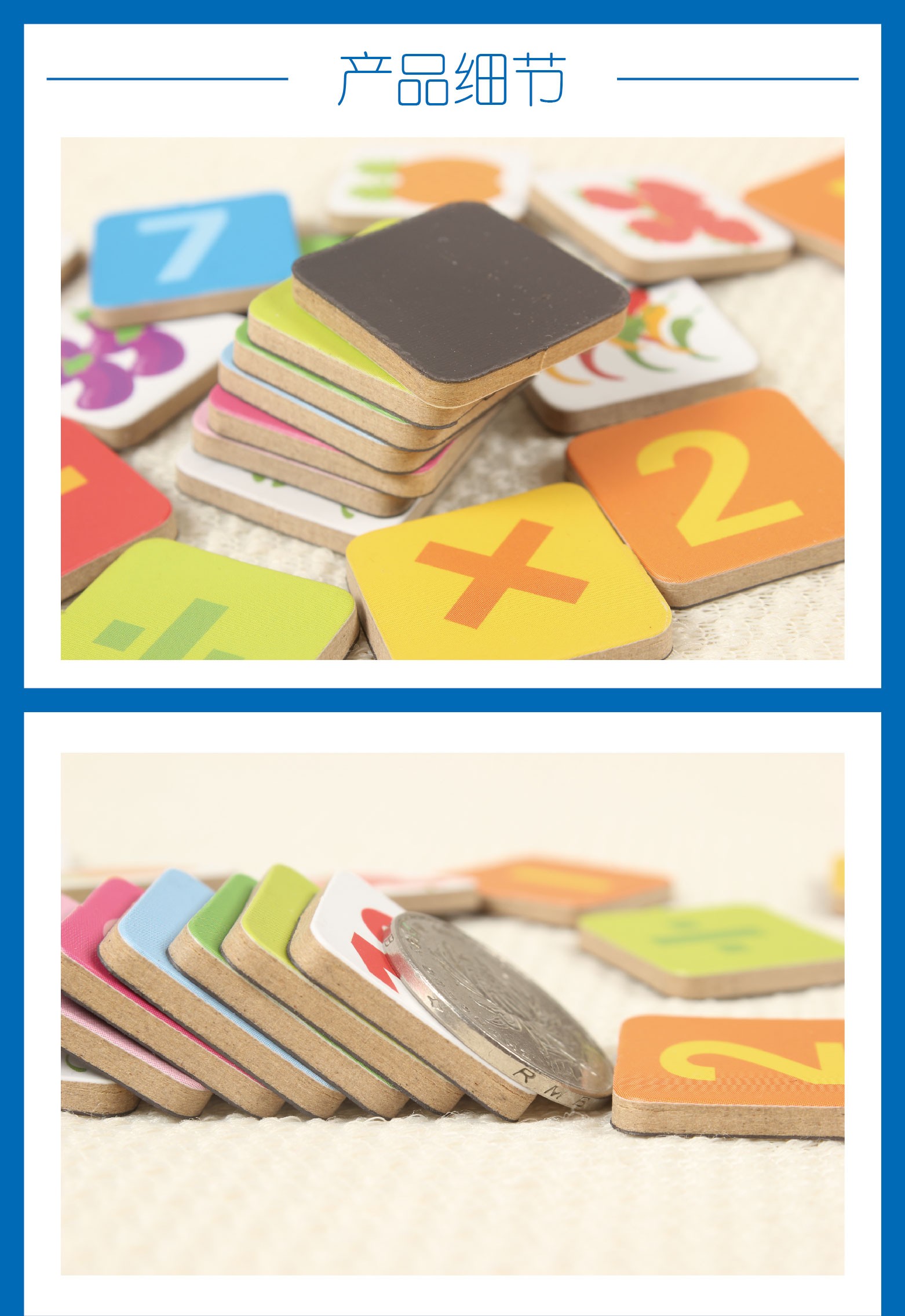 Wooden toy educational jigsaw puzzles, early education jigsaw puzzles, parent-child games, exercise logical thinking ability, strong fun, rich colors, small box counting stick toys detail image 12