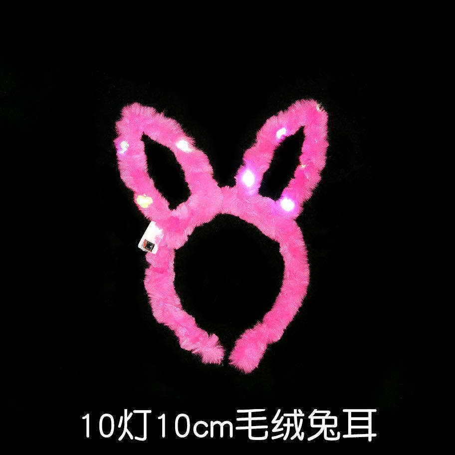 加兔耳朵头箍 发光发箍彩色毛绒兔耳朵 地摊小礼品电子NO1卖点玩具详情4