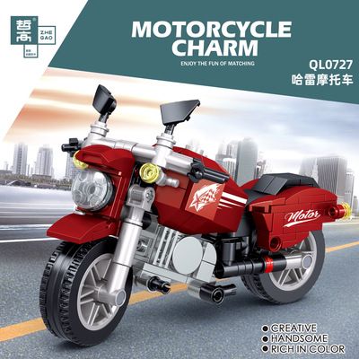 Zhegao QL0725 Motorcycle Man 0728 Compatible Lego-style small block toy gift Application Scenario