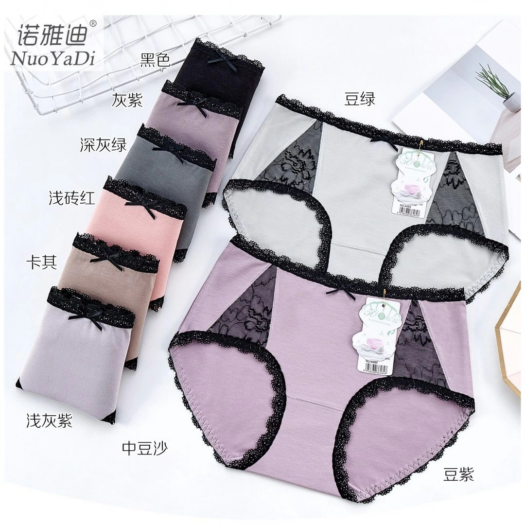 Yiwu good goods ladies underwear lace comfortable fabric ladies Triangle Noyadi 6484