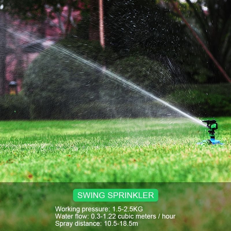 360度全自动摇摆洒水喷头摇臂草坪洒水器 园林苗圃灌溉浇花串联式详情图3