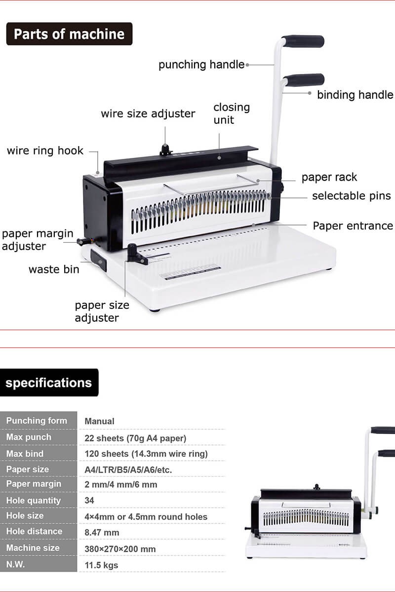 T9520双线圈打孔装订机笔记本台历相册A4/A5铁圈打孔装订两用机详情图3