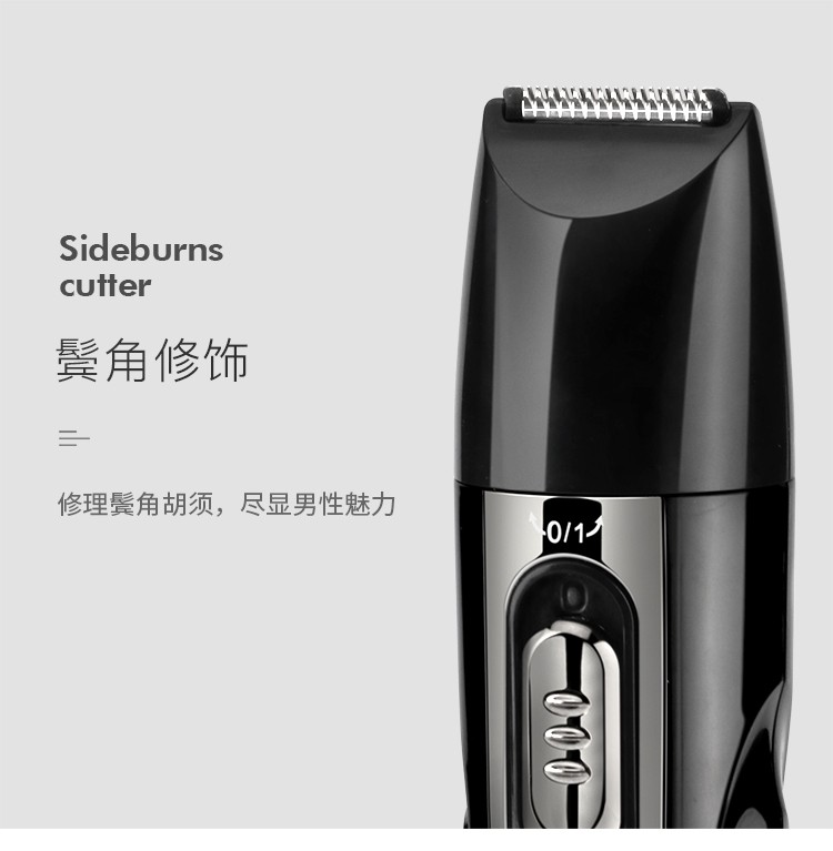 套装鼻毛修剪器 3合1剃鼻毛器耳毛清洁器剃胡须刀鼻毛刀男士 2060详情2