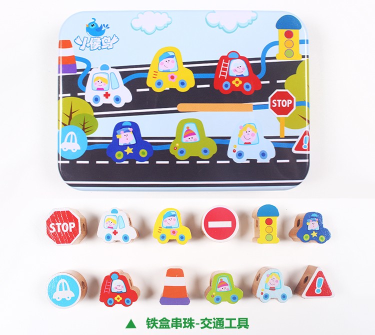 Wooden toys, educational jigsaw puzzles, intellectual early education jigsaw puzzles, parent-child games to exercise hand-eye coordination, iron box beaded toys detail image 12