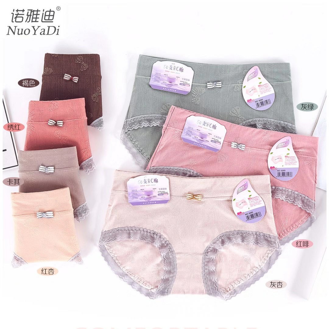 Yiwu good goods Noyadi girls butterfly waist lace trousers 6293
