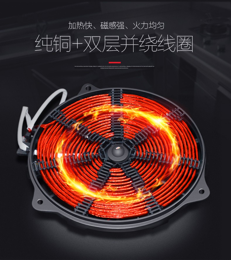 Mai Dachu commercial induction cooker 5000w high-power flat kitchen countertop soup cooker Commercial 79FD-4C73 detail image 6
