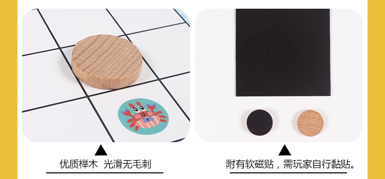 Wooden toys, educational puzzles, early education puzzles, parent-child games, logical thinking, strong fun, rich colors, educational animal logical thinking game toys detail image 14