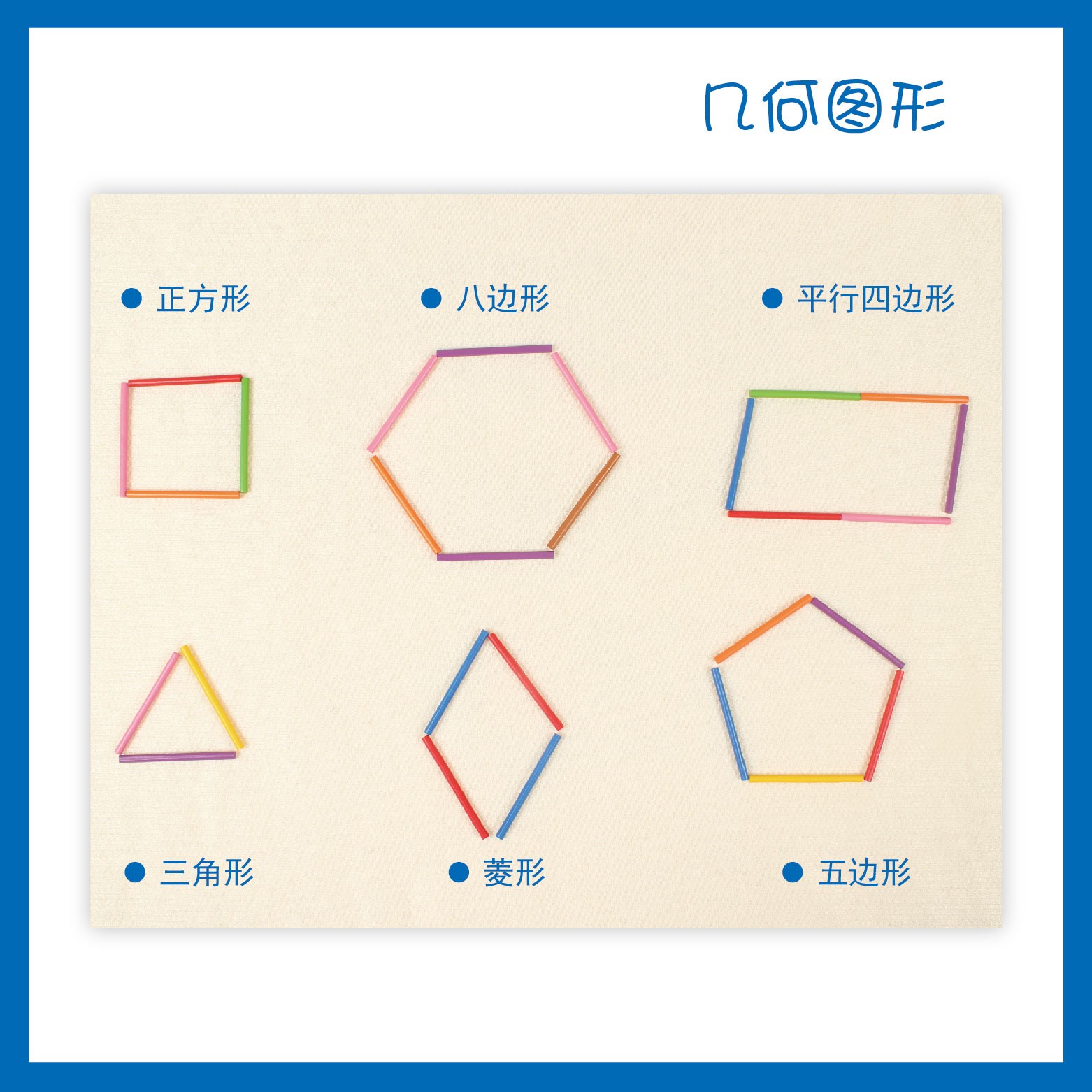 Wooden toy educational jigsaw puzzles, early education jigsaw puzzles, parent-child games, exercise logical thinking ability, strong fun, rich colors, small box counting stick toys detail image 7