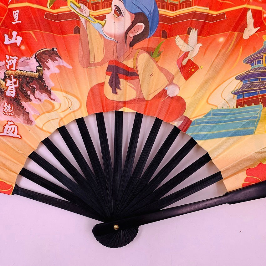 10寸男扇 绢扇 中国风扇子 爱国折扇 文化用品  国潮折扇