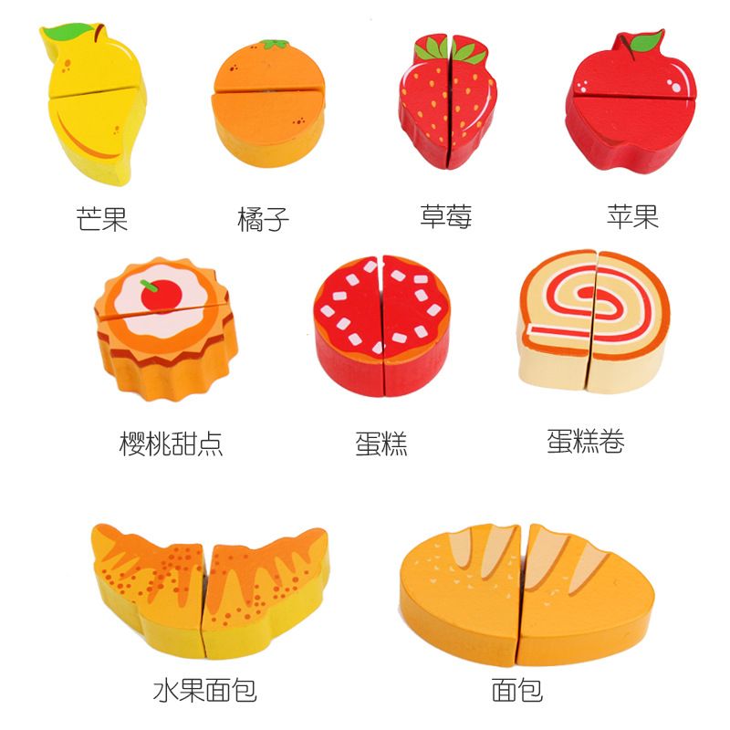 Children's educational simulation cooking kitchen role-playing toy set, 3-7-year-old girls fruit Slicing Fun Cross-border Application Scenario