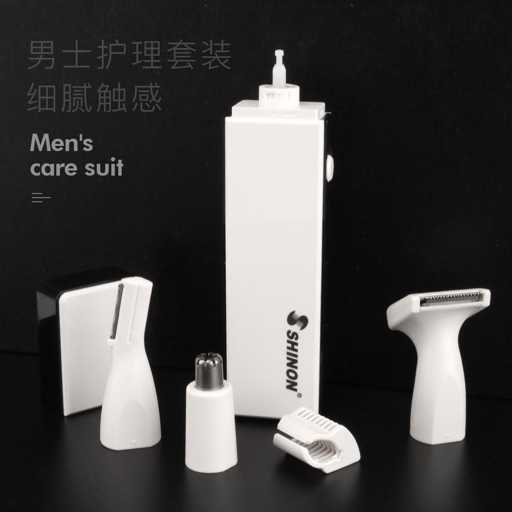 新款男士鼻毛修剪器 多功能剃鼻毛器耳毛清洁器修眉刀鼻毛刀 2052