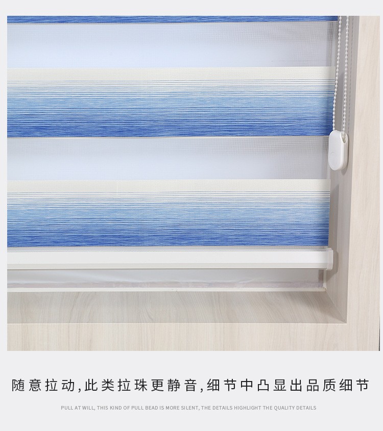厂家现货浴室厨房百叶卷帘 手动升降卷帘 工程遮阳窗帘详情图2