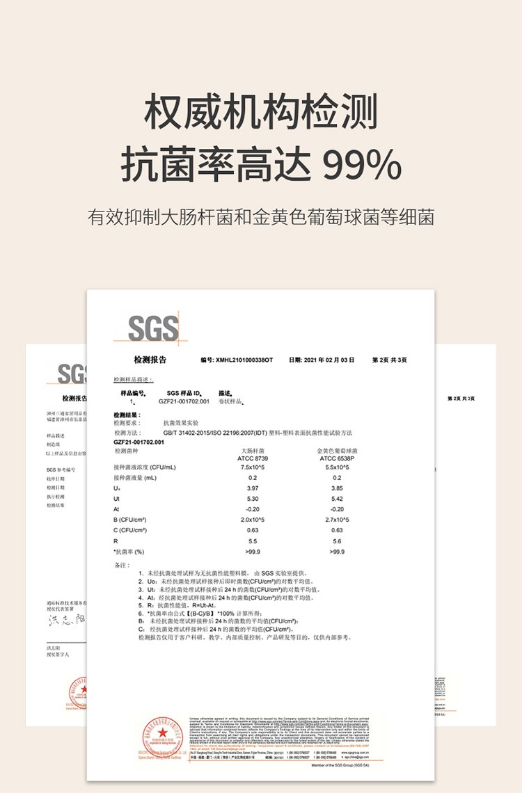 银离子抗菌一次性食品专用保鲜膜点断式耐高温详情图7