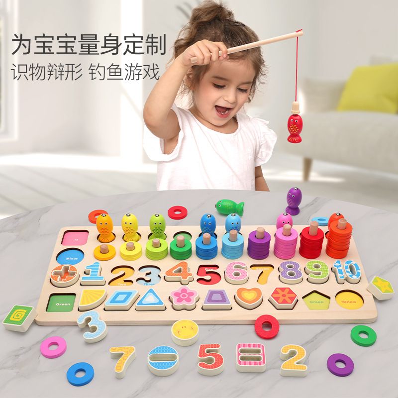Children's educational toy five-in-one logarithmic board number operation fishing shape matching toy jigsaw puzzle board Application Scenario