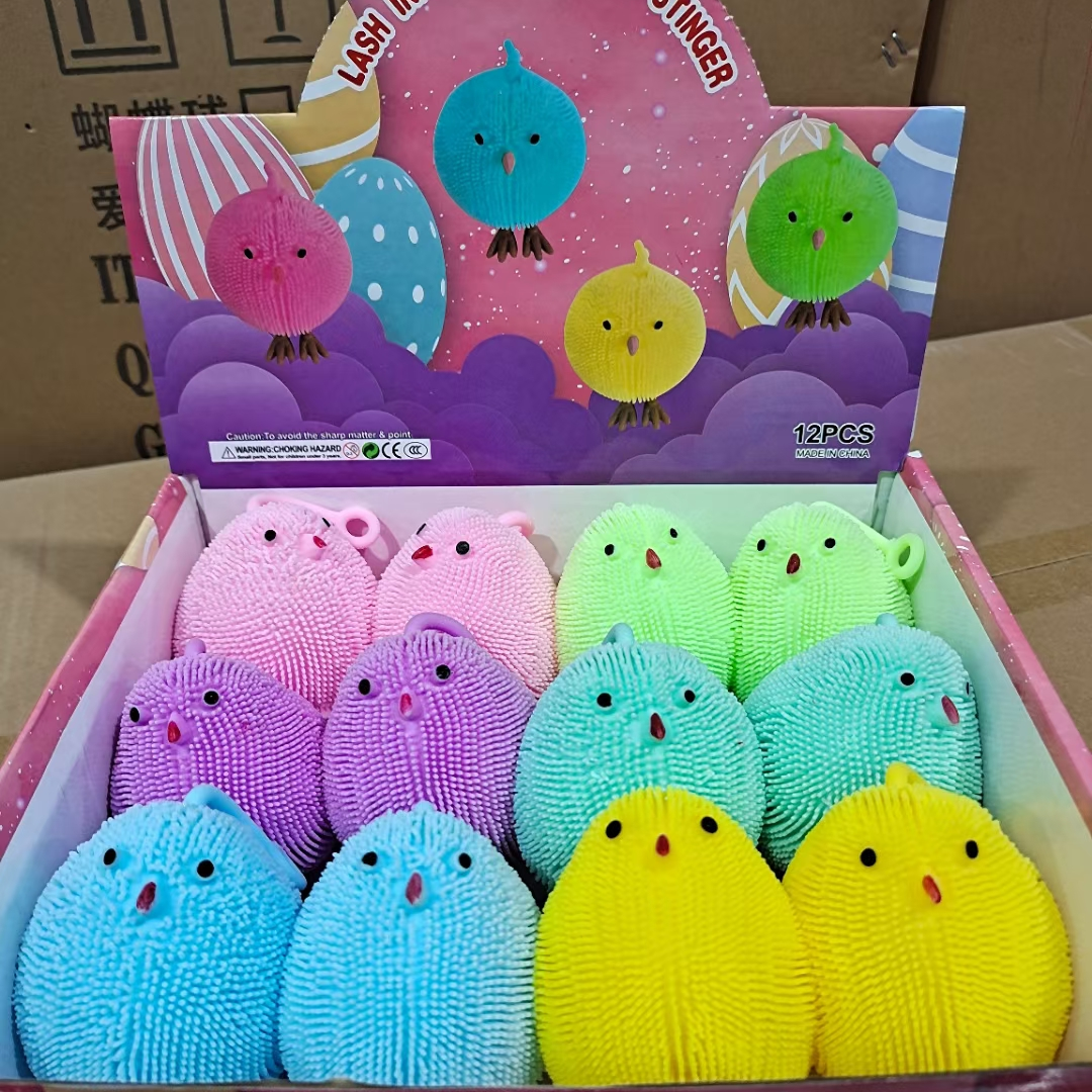 马卡龙毛毛鸡