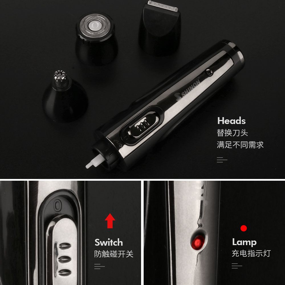 套装鼻毛修剪器产品图