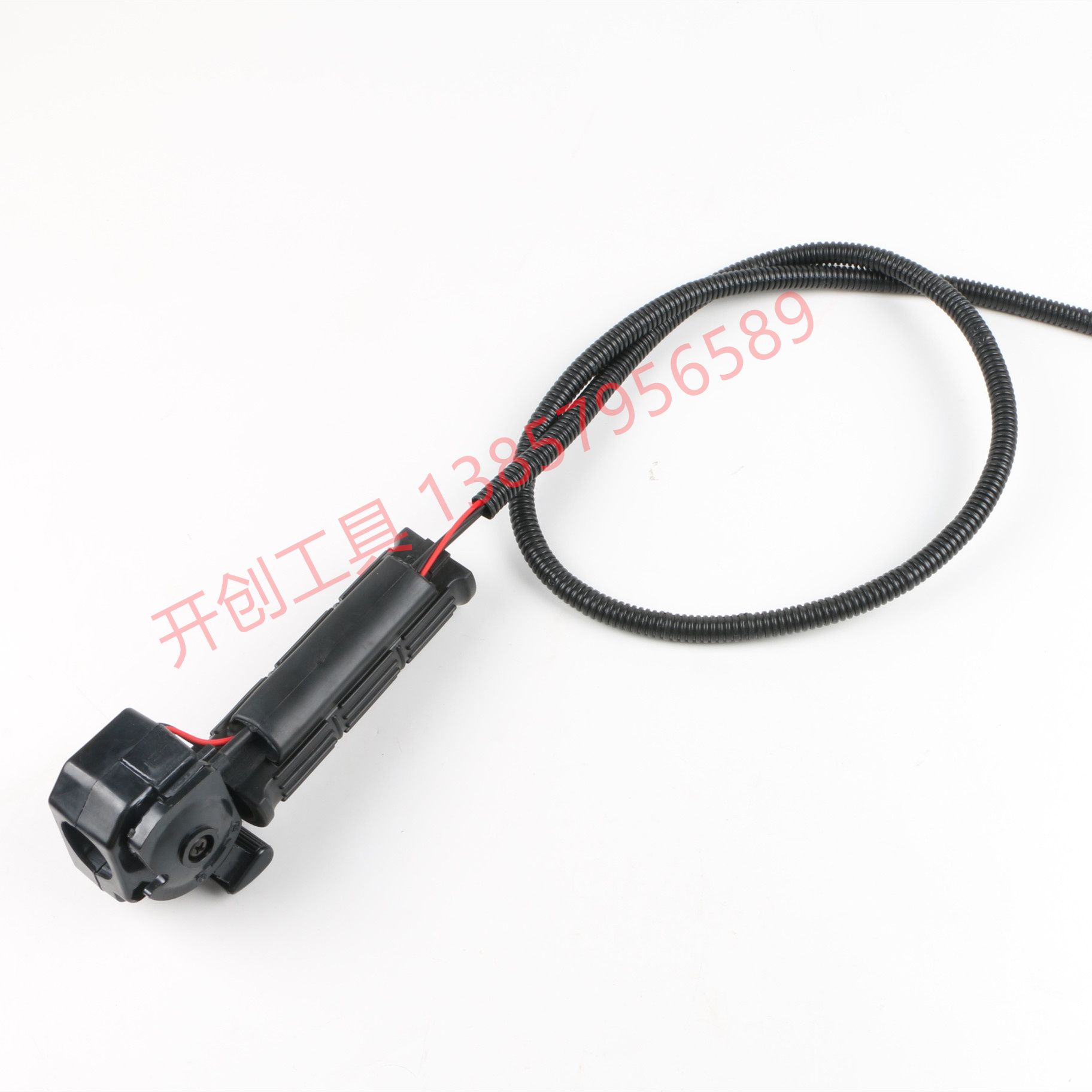 Garden accessories Lawn mower handrail switch Irrigation machine Honda load switch 114