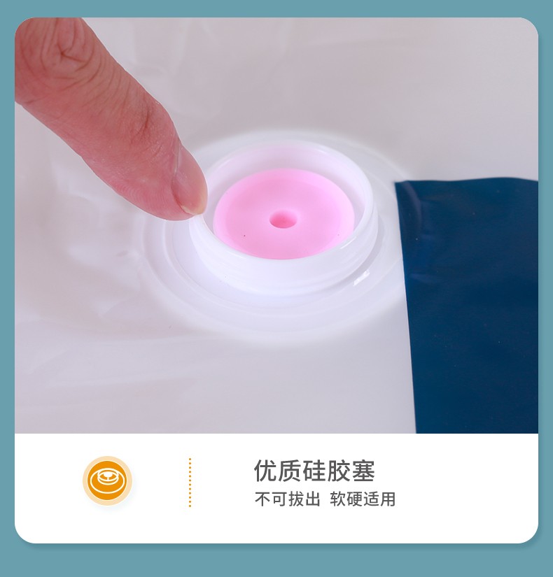 百特兔真空压缩袋棉被被子收纳袋行李衣服整理袋50*70cm详情图17