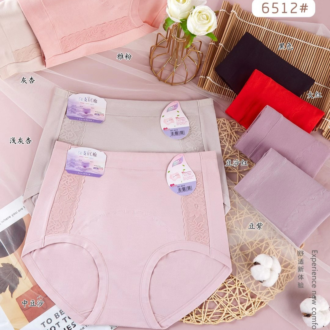 Yiwu good goods comfortable fabric natural breathable ladies version triangle 6512