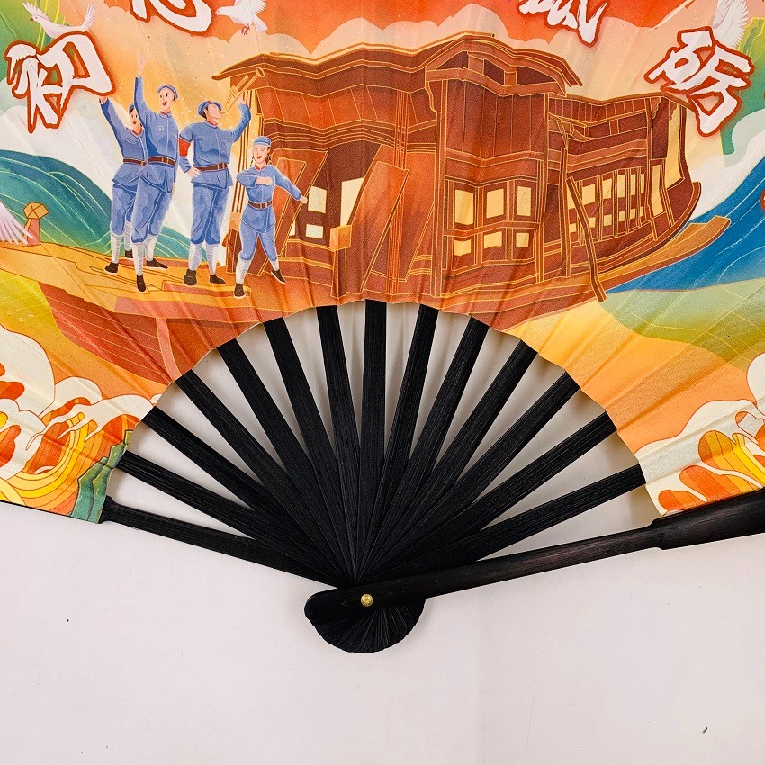 10寸男扇 绢扇 中国风扇子 爱国折扇 文化用品  国潮折扇
