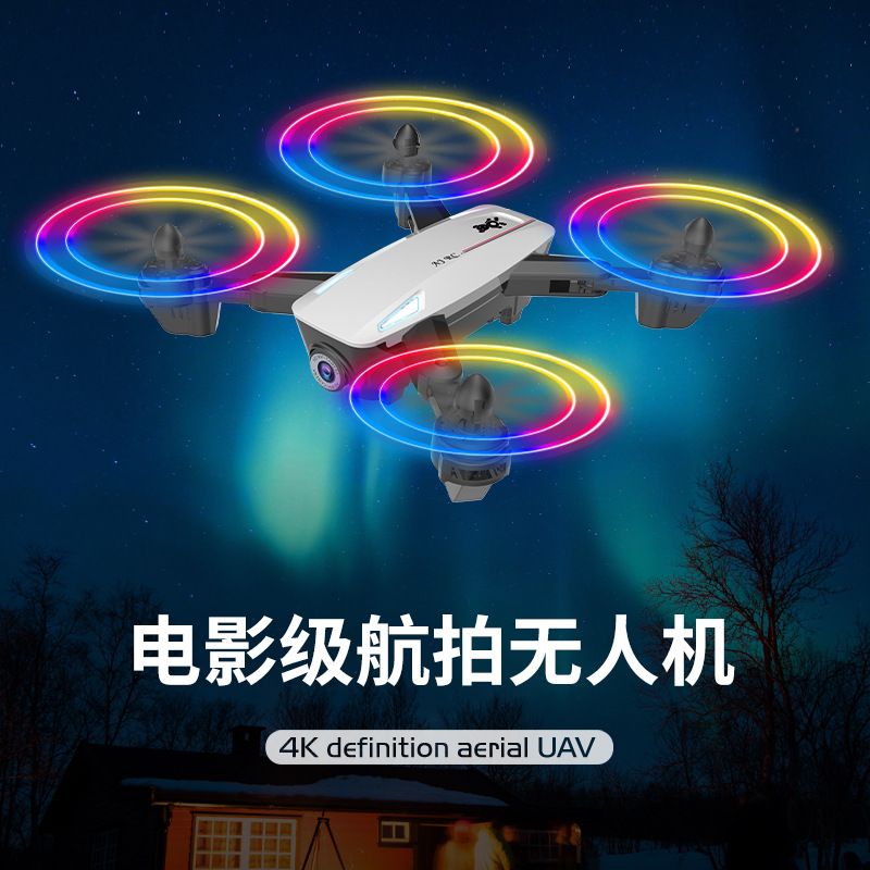 720 hd inteligente fotografía aérea drone mini plegable larga duración control remoto quad helicóptero