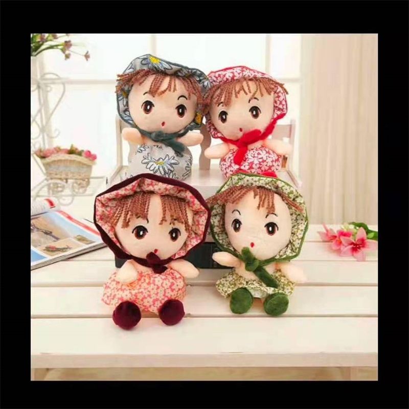 Four-color and multi-colored plush toy with a hat details Picture