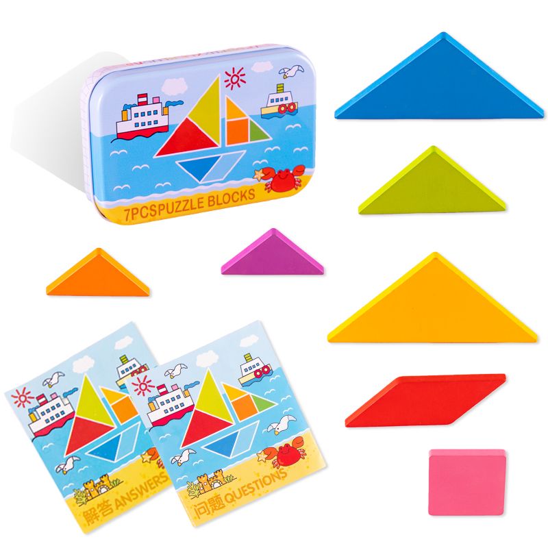 Wooden toy jigsaw puzzles are highly entertaining and colorful. They are intellectual early education jigsaw puzzles, parent-child games, and logical thinking jigsaw puzzles in iron boxes