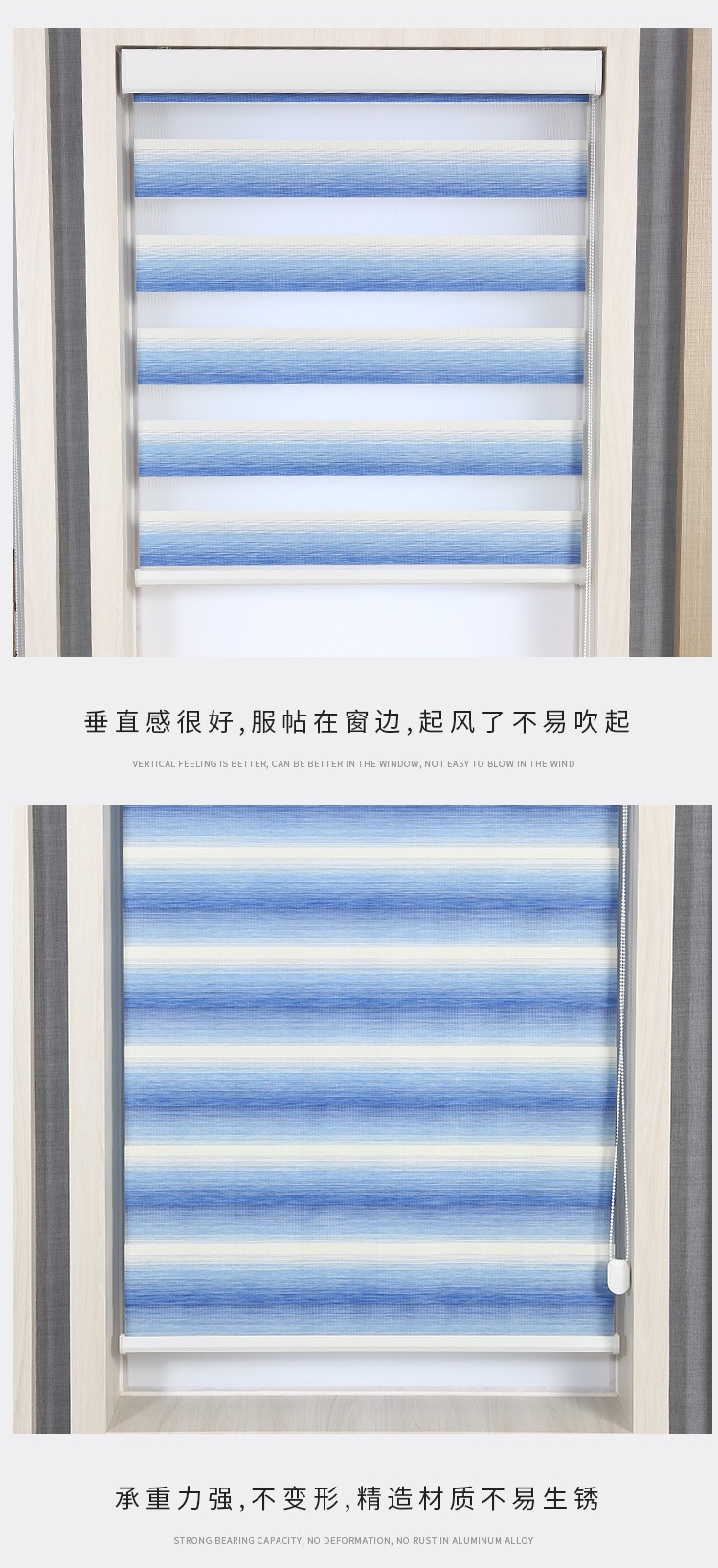 厂家现货浴室厨房百叶卷帘 手动升降卷帘 工程遮阳窗帘详情图3