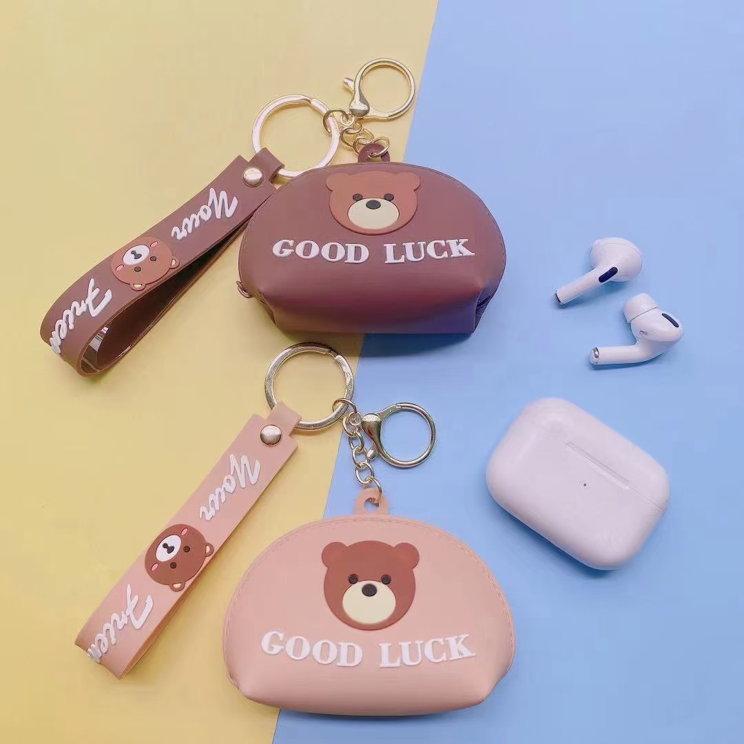 Coin purse series of key chains