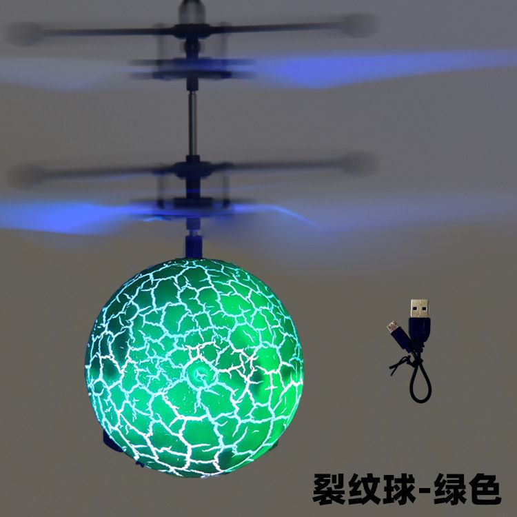 批发裂纹感应悬浮球飞行玩具 发光球感应飞行器地摊飞天儿童玩具