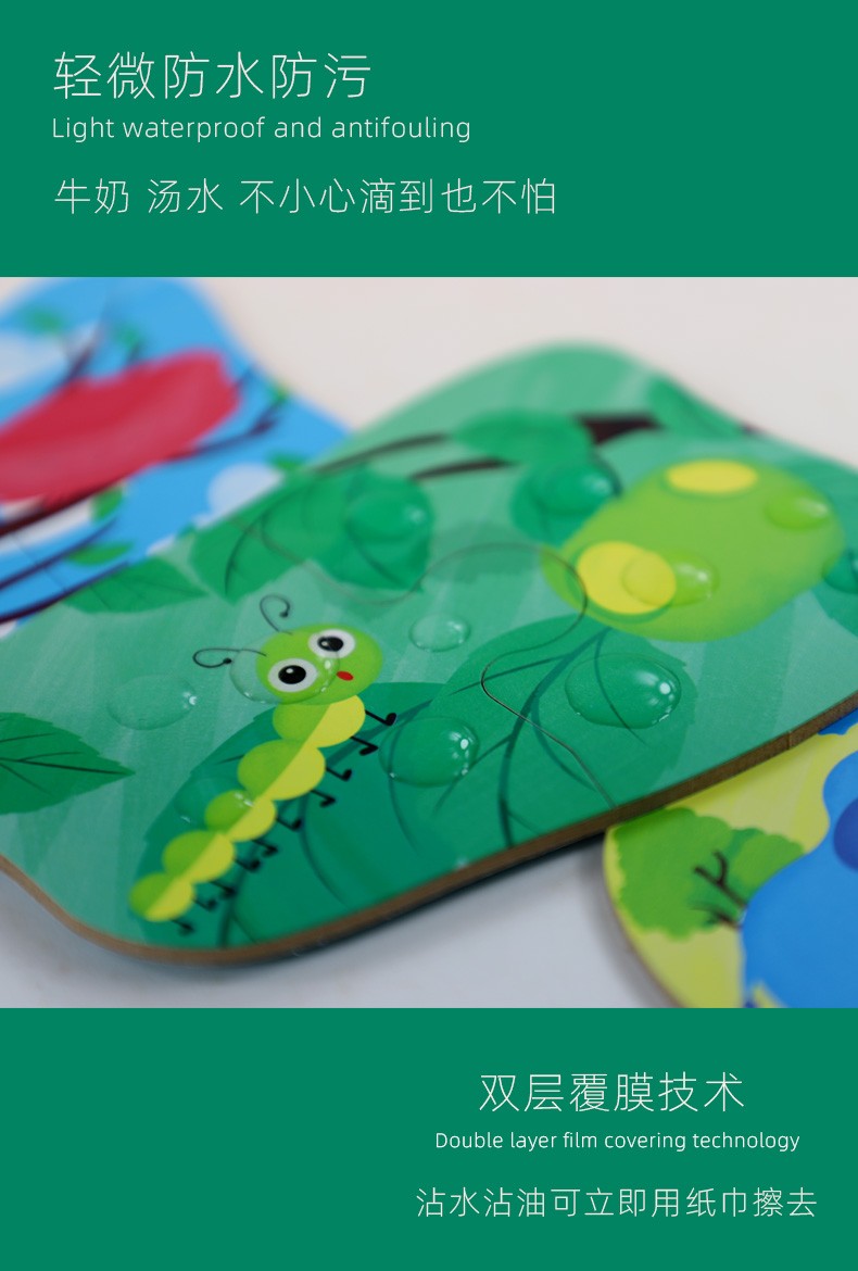Wooden toy educational jigsaw puzzles, early education jigsaw puzzles, parent-child games, exercise logical thinking ability, strong fun, rich colors, interesting scene jigsaw puzzles detail image 5
