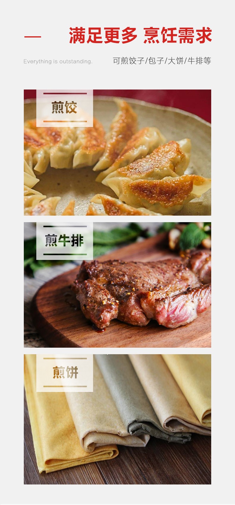 Mai Dachu commercial fully automatic dumpling frying machine, single-head and double-head Japanese dumpling frying machine, potstickers machine, and pan-frying machine detail image 3