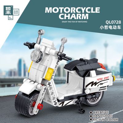 Zhegao QL0725 Motorcycle Man 0728 Compatible Lego-style small block toy gift Item Picture